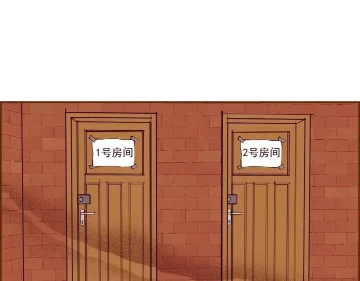 第106话 隔离区域86
