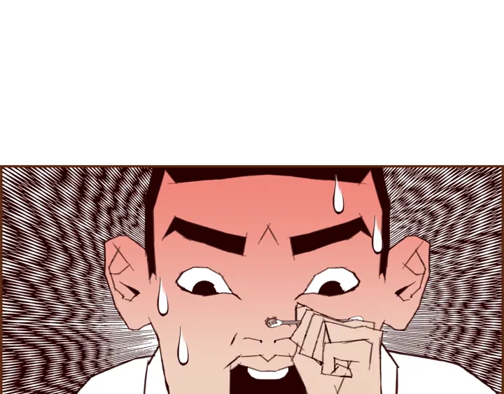 第155话 曲美的角度26