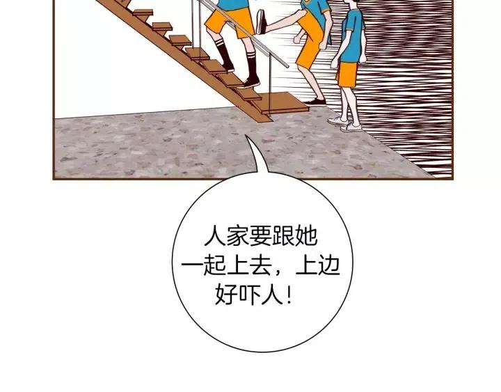 第105话 审判官141