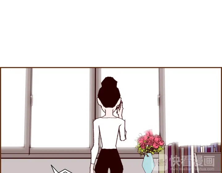 第127话 缺爱120