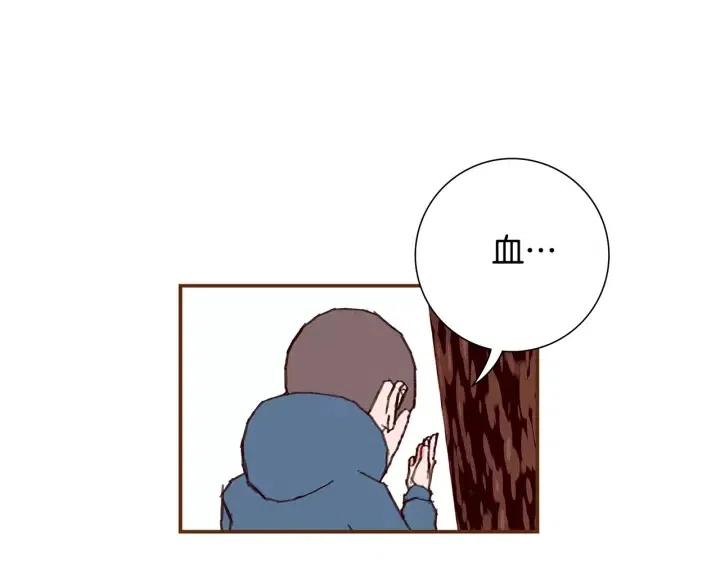 第13话 123 木头人211