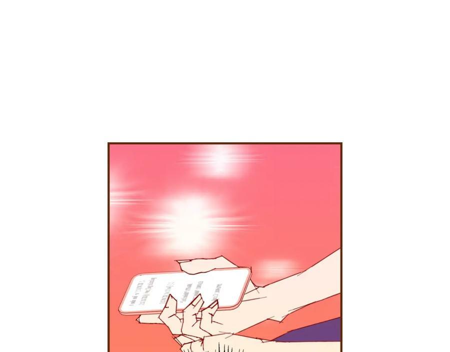 第209话 心脏135