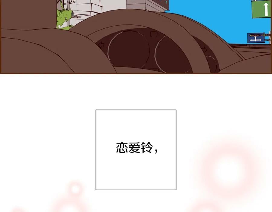 第210话 尾声182