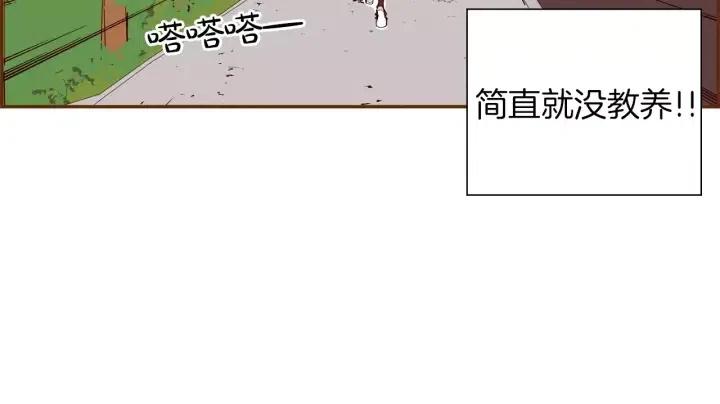 第35话 礼貌86