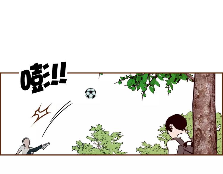 第4话 感情的种类9