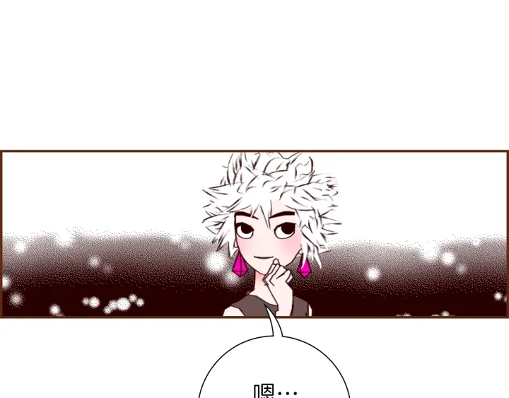 第125话 会所137