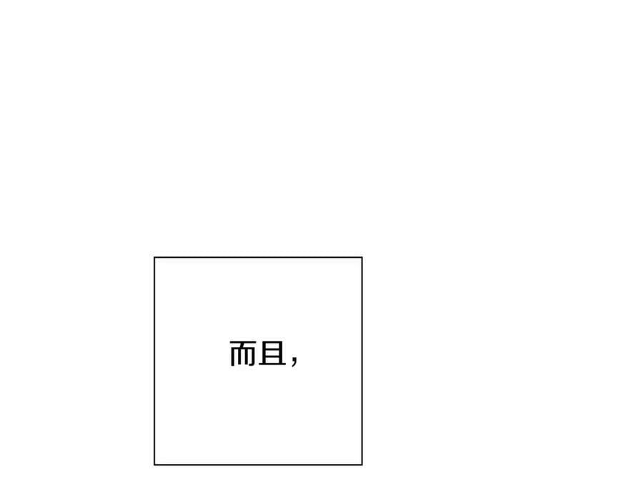 第210话 尾声1138