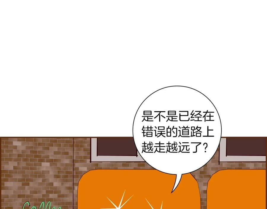 第211话 尾声2（完结）65