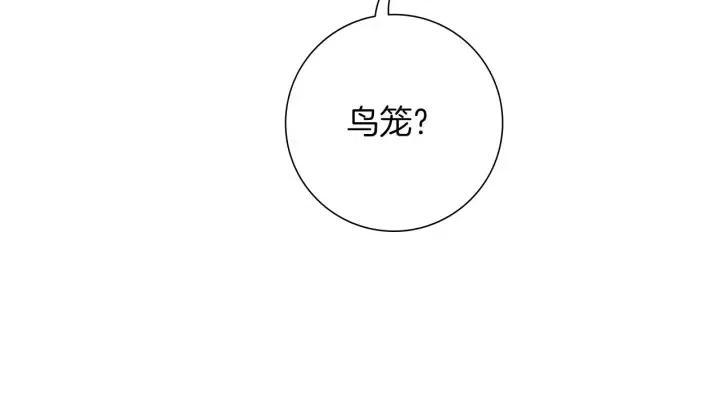 第96话 两个路线59