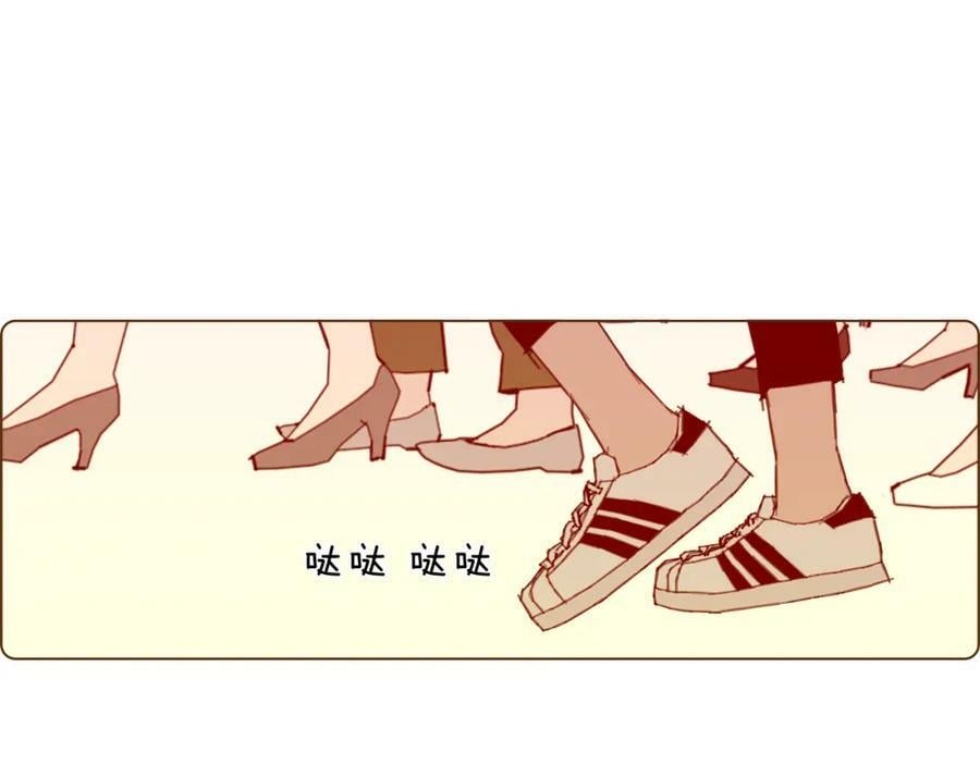 第208话 HeartID190
