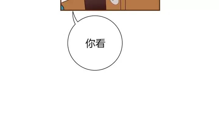 第106话 隔离区域71