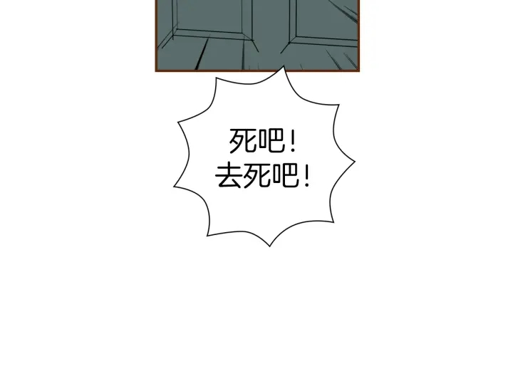 第129话 长跑150