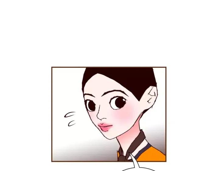 第91话 捷豹88