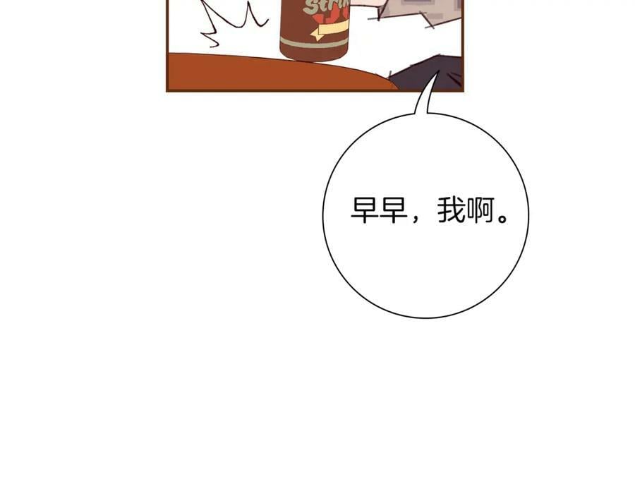 第211话 尾声2（完结）71