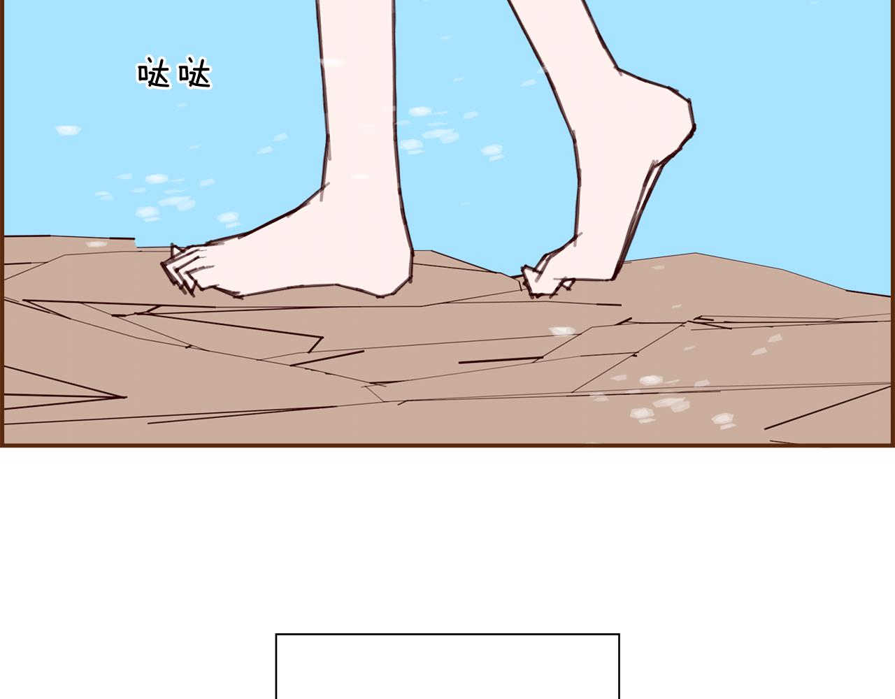 第185话 感受76