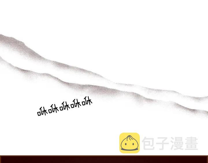 第163话 列表里的女人13