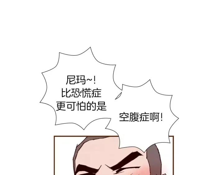 第15话 官方声明222