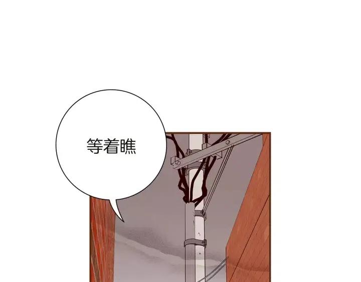 第24话 1cm的距离272