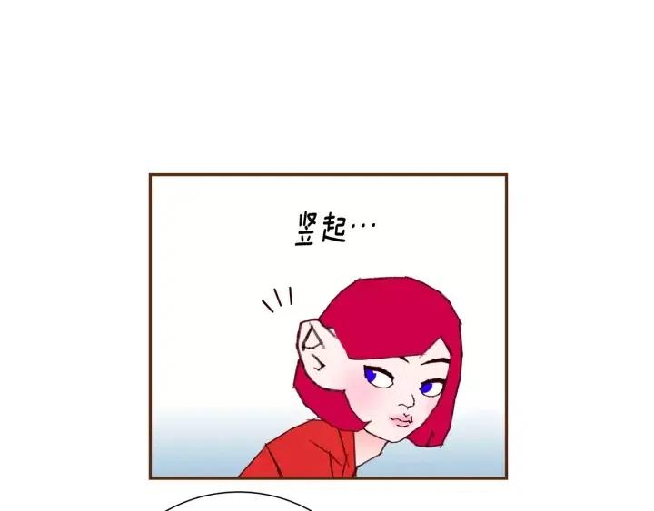 第53话 反转100