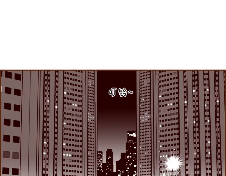 第133话 比赛139
