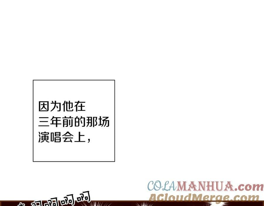第210话 尾声196