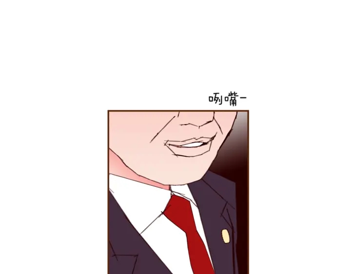 第149话 帮助60