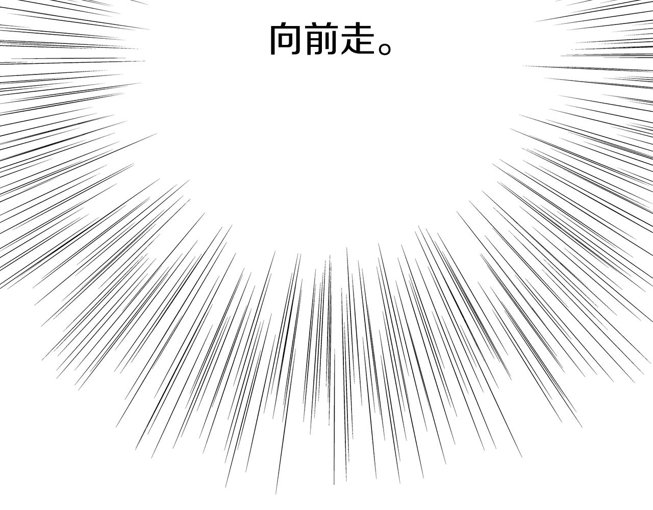 第200话 向前211