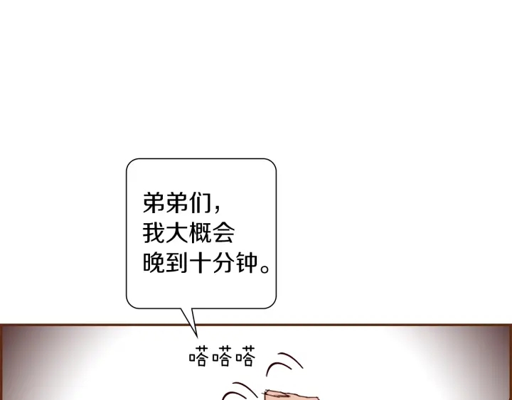 第178话 追悼107