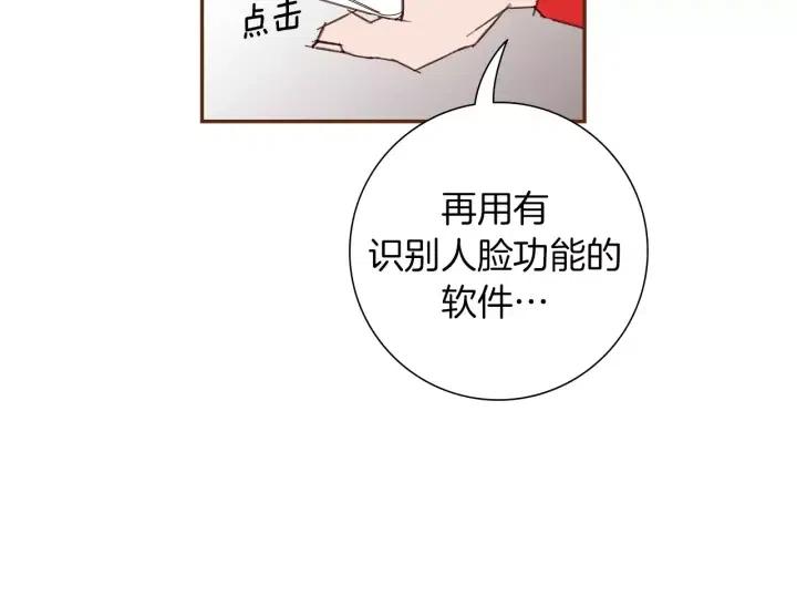 第50话 鸣响的世界138