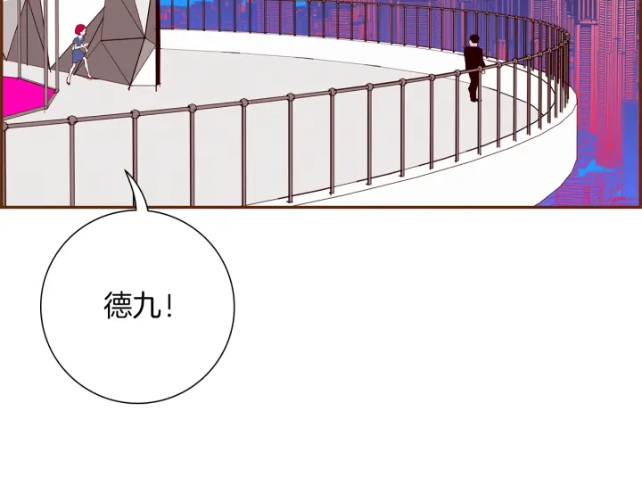 第155话 曲美的角度107
