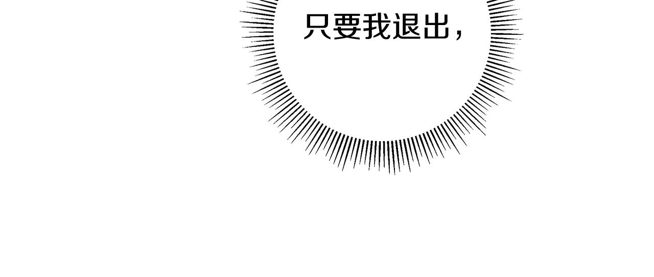 第188话 努力210