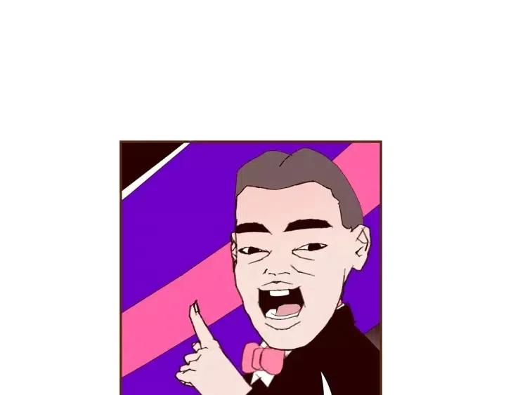 第81话 将会喜欢你的人72