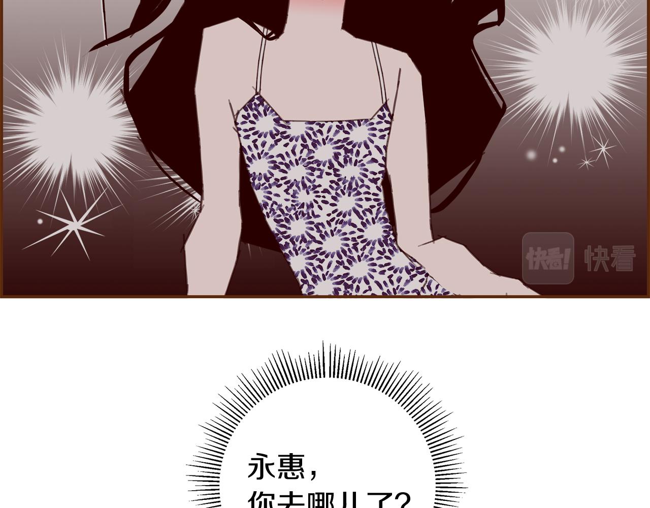 第182话 脚步49