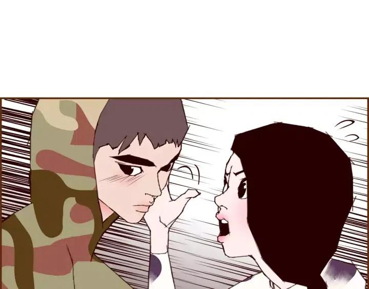 第70话 空桃心177
