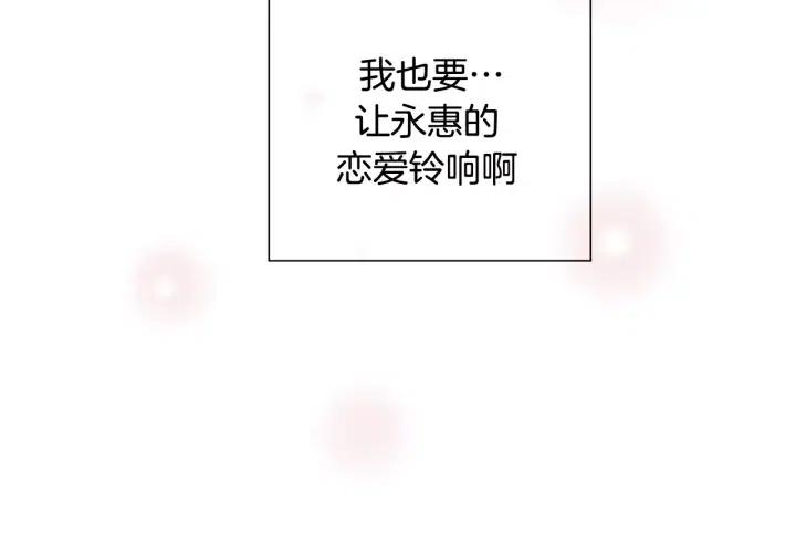 第46话 1的大小86