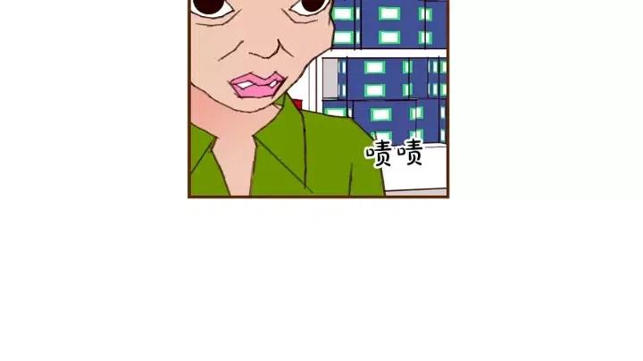 第22话 探知12
