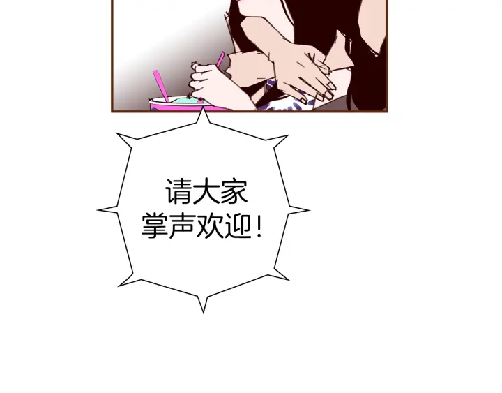 第162话 缪斯女神116