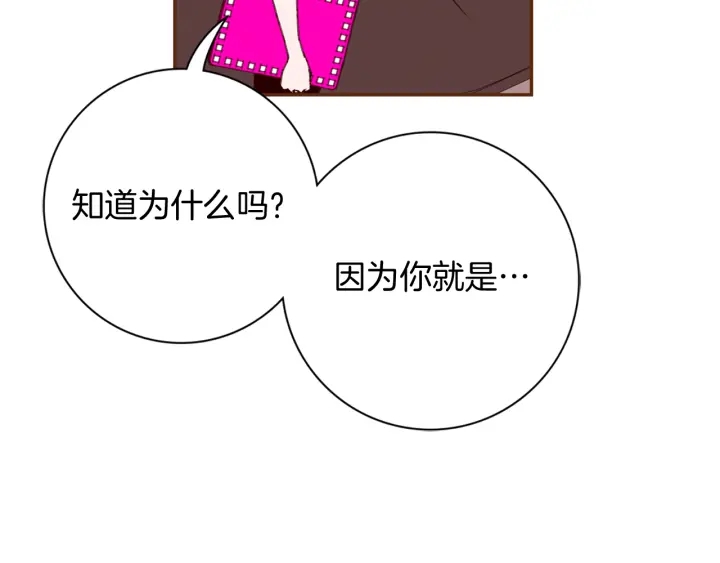 第127话 缺爱67