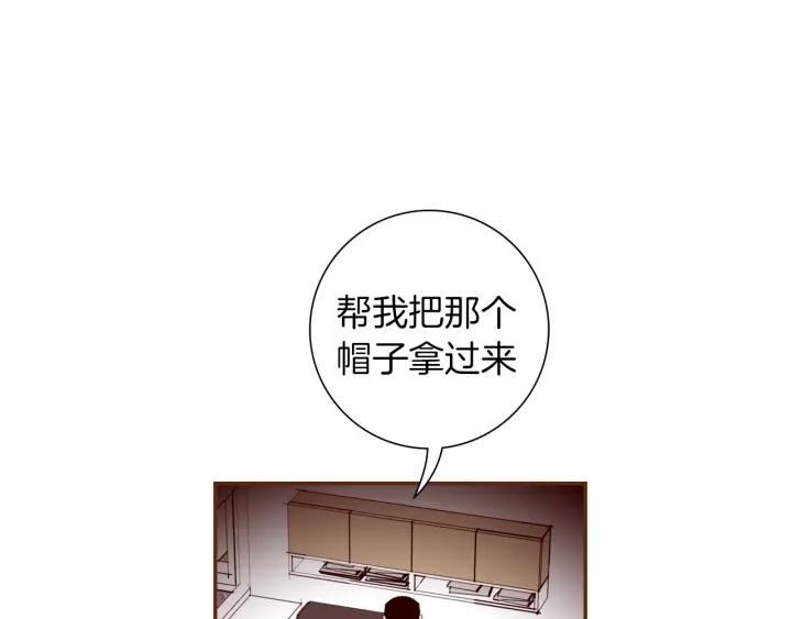 第125话 会所19