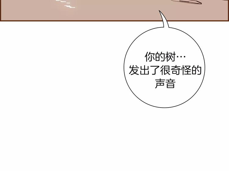 第110话 释放144