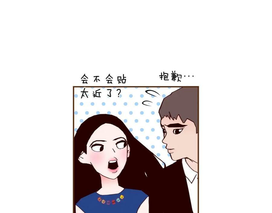 第208话 HeartID126
