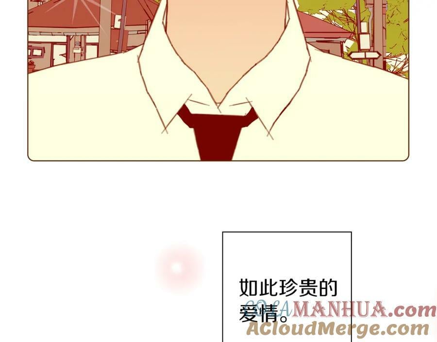 第209话 心脏160