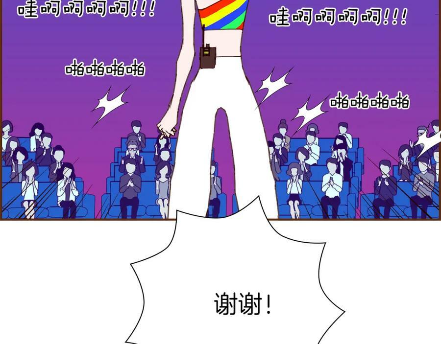 第210话 尾声151
