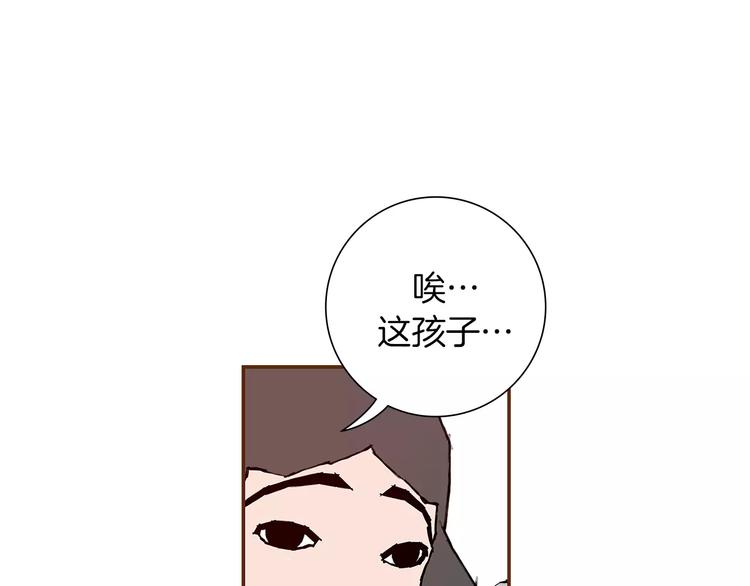 第2话 预感96