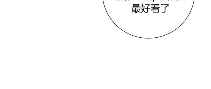 第68话 失误43
