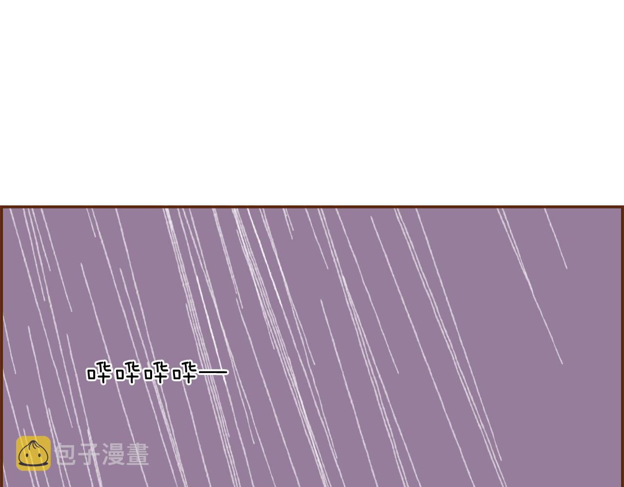 第186话 疑心79