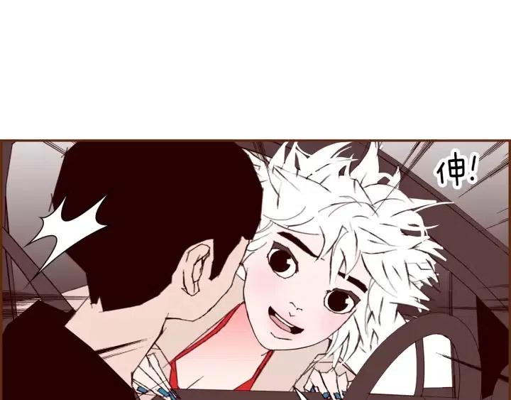 第67话 喜悦85