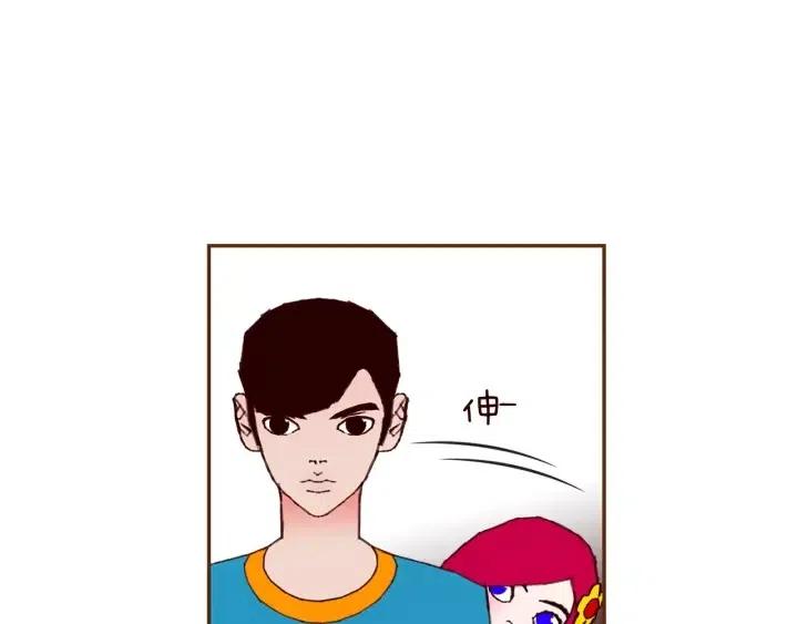 第103话 用爱心可以买的东西21