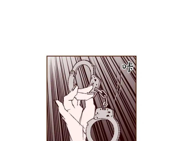 第93话 意想不到的卡片148