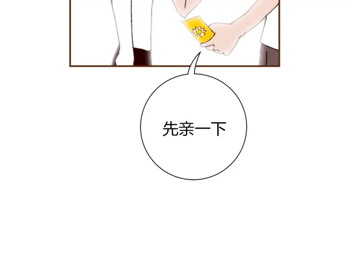 第129话 长跑75
